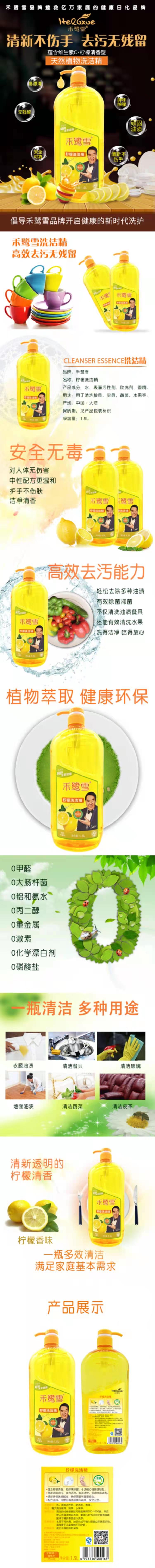 微信图片_20210224192739.jpg